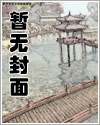 就是喜欢一脸嫌恶的你漫画免费观看